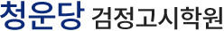 Homepage