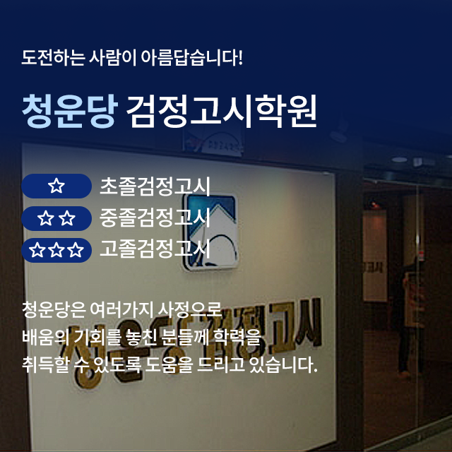 메인이미지2